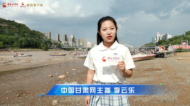 短視頻|蘭州衛(wèi)生間升級(jí)！讓游客“方便”更方便