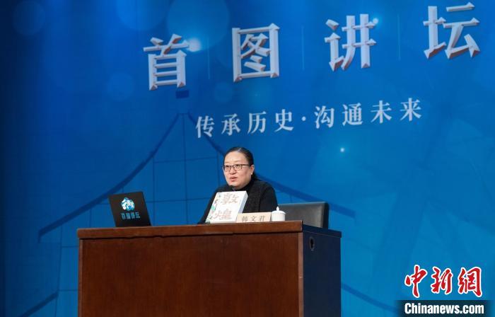 敦煌研究院文化弘揚(yáng)部講解科科長韓文君。　湖南文藝出版社供圖