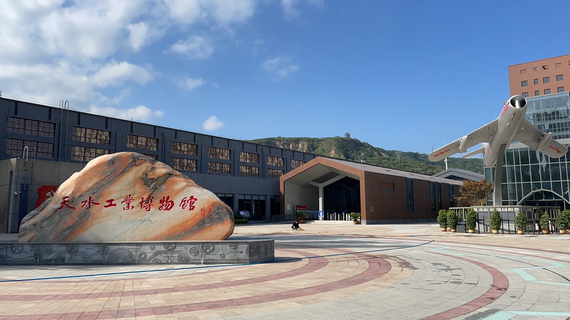 【活動急稿】天水工業(yè)博物館正式開館：探尋工業(yè)歷史痕跡，重溫建設(shè)歲月！_fororder_微信圖片_20210910102049
