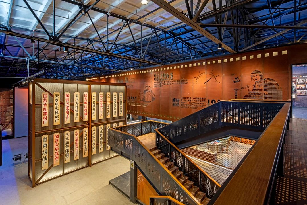 【活動急稿】天水工業(yè)博物館正式開館：探尋工業(yè)歷史痕跡，重溫建設(shè)歲月！_fororder_《“牌”場》