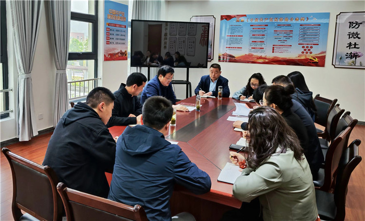 4月23日，五屆市委第五輪巡察第三巡察組召開會議，安排重點任務(wù).jpg