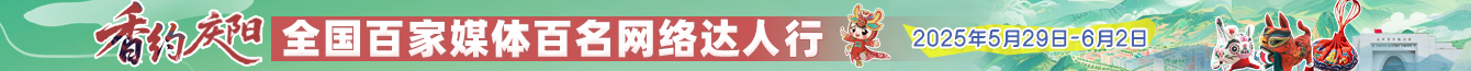 香包節(jié)