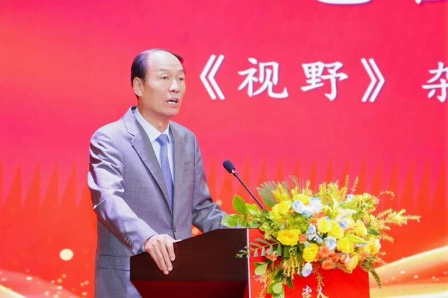 《視野》第七屆全國主題征文大賽舉辦，15546篇作品共探人性微光