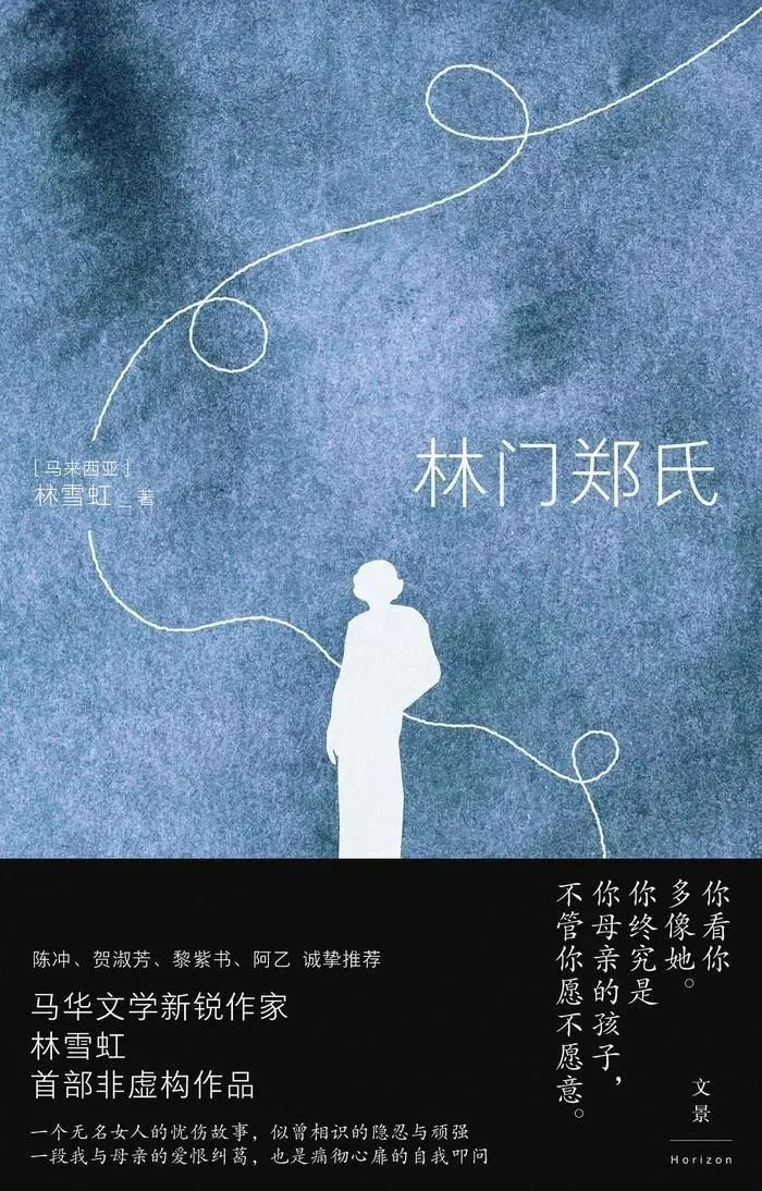 有一種人的狀態(tài)是，在哪里都沒有家的感覺