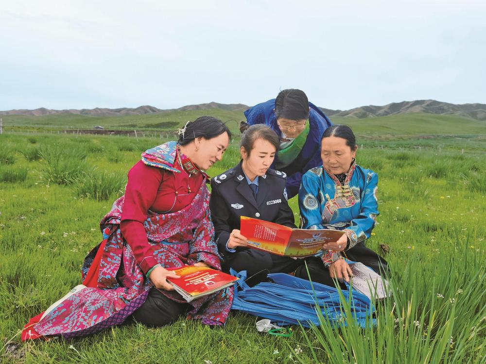 法治春風(fēng)沐民心 良法善治譜新篇